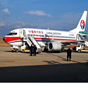 铜仁凤凰空运地址-当日到达,轻松快捷